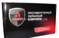 Механический замок капота Атлет CLASSIC