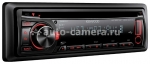 Автомагнитола Kenwood KDC-4251URY