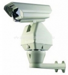 IP-камера PTZ IP Камера TZ35