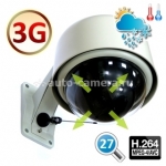 Камера наблюдения Уличная 3G IP камера «Точка зрения Кругозор Лайт» (kit комплект)