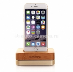 Док-станция для iPhone для iPhone 4 / 4S / 5 / 5S / 6 Samdi Charger Dock, цвет Wood / Gold