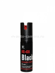 Газовый баллончик OC-CS Black 25 мл